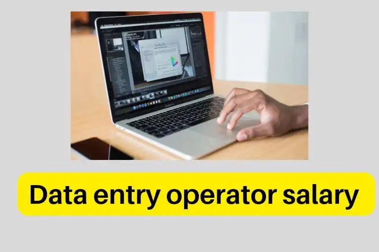 Data entry operator salary 2023 : डाटा एंट्री ऑपरेटर की सैलरी कितनी होती हैं।