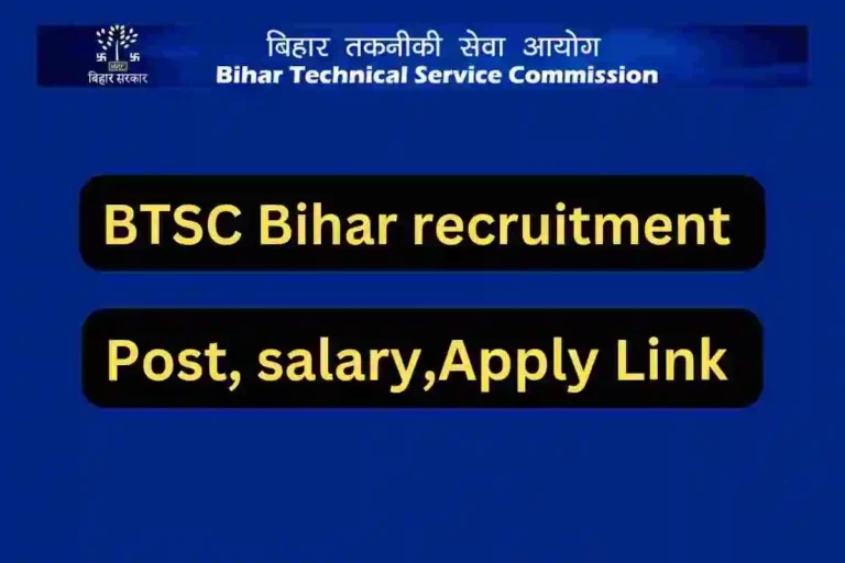 BTSC Bihar recruitment 2023